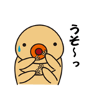 クマムシのくまたん（個別スタンプ：33）