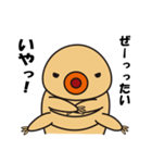 クマムシのくまたん（個別スタンプ：34）