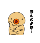 クマムシのくまたん（個別スタンプ：35）