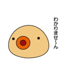 クマムシのくまたん（個別スタンプ：38）