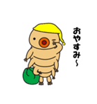 クマムシのくまたん（個別スタンプ：39）
