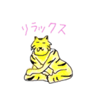 躍動する動物たち（個別スタンプ：4）