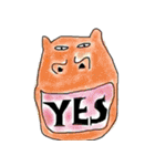 躍動する動物たち（個別スタンプ：5）