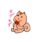 躍動する動物たち（個別スタンプ：7）