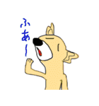 躍動する動物たち（個別スタンプ：14）