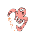 躍動する動物たち（個別スタンプ：17）