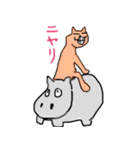 躍動する動物たち（個別スタンプ：18）