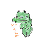 躍動する動物たち（個別スタンプ：19）