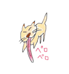 躍動する動物たち（個別スタンプ：21）