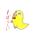 躍動する動物たち（個別スタンプ：23）