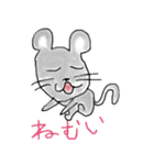 躍動する動物たち（個別スタンプ：27）