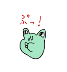 躍動する動物たち（個別スタンプ：36）