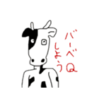 躍動する動物たち（個別スタンプ：37）