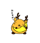 ぷよ鹿（個別スタンプ：2）