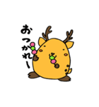 ぷよ鹿（個別スタンプ：6）