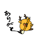 ぷよ鹿（個別スタンプ：8）