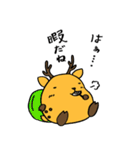 ぷよ鹿（個別スタンプ：11）