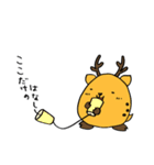ぷよ鹿（個別スタンプ：12）