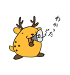 ぷよ鹿（個別スタンプ：22）