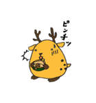 ぷよ鹿（個別スタンプ：33）