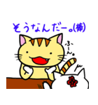 にゃんにゃんず（個別スタンプ：3）