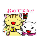 にゃんにゃんず（個別スタンプ：9）