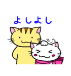 にゃんにゃんず（個別スタンプ：10）