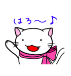 にゃんにゃんず（個別スタンプ：17）