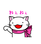 にゃんにゃんず（個別スタンプ：21）