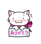 にゃんにゃんず（個別スタンプ：22）