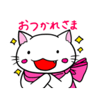 にゃんにゃんず（個別スタンプ：29）