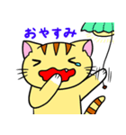にゃんにゃんず（個別スタンプ：30）