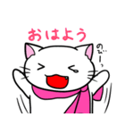 にゃんにゃんず（個別スタンプ：31）