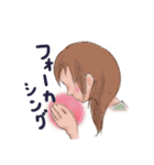 フォーカシング（個別スタンプ：1）