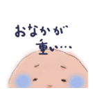 フォーカシング（個別スタンプ：8）