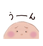 フォーカシング（個別スタンプ：16）