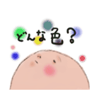 フォーカシング（個別スタンプ：29）