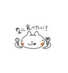 はしにゃん（個別スタンプ：9）