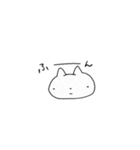 はしにゃん（個別スタンプ：15）