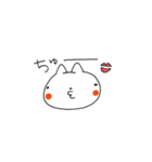 はしにゃん（個別スタンプ：17）