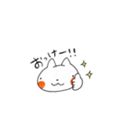 はしにゃん（個別スタンプ：19）