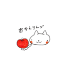 はしにゃん（個別スタンプ：22）