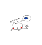 はしにゃん（個別スタンプ：30）