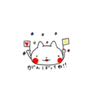 はしにゃん（個別スタンプ：31）