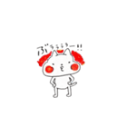 はしにゃん（個別スタンプ：33）