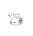 はしにゃん（個別スタンプ：37）