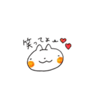 はしにゃん（個別スタンプ：40）