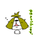 わらしさん。（個別スタンプ：2）