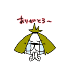 わらしさん。（個別スタンプ：5）