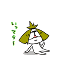 わらしさん。（個別スタンプ：7）